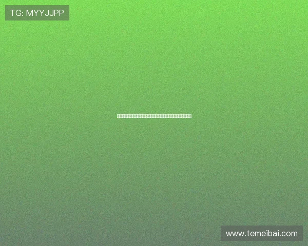 法甲青训体系探索与发展路径分析:培养未来足球巨星的关键策略 法甲青训体系探索与发展路径分析:培养未来足球巨星的关键策略