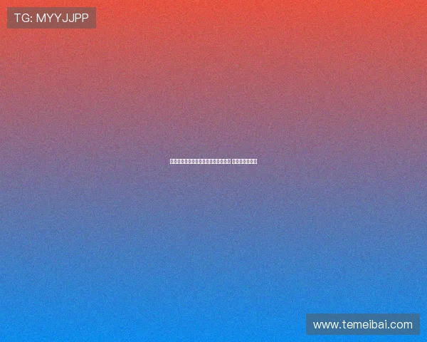 莱比锡队史最贵五大出售球员前往英超 谢什科位列第二