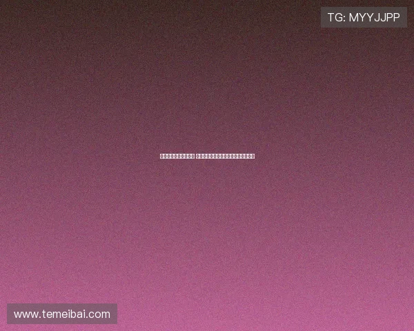 曼联门将拒绝其他邀约 多纳鲁马正式加盟蓝月成为主力守门员 曼联门将拒绝其他邀约 多纳鲁马正式加盟蓝月成为主力守门员