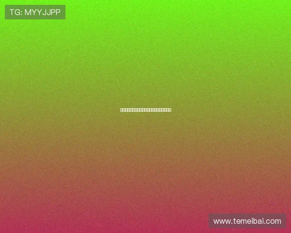 法甲比赛最新动态分析与未来比分预测全面解读 法甲比赛最新动态分析与未来比分预测全面解读