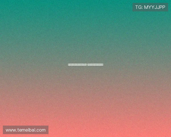 莫雷托透露米兰仍在关注哈维-格拉他是亚沙里备选方案 莫雷托透露米兰仍在关注哈维-格拉他是亚沙里备选方案