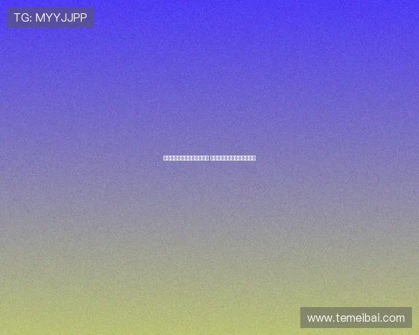 许利民赛后怒批球队表现不佳 称问题源于能力承诺阵容调整 许利民赛后怒批球队表现不佳 称问题源于能力承诺阵容调整