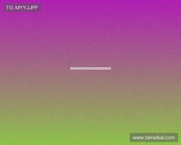 意媒：恰尔汗奥卢留在国米基本确定报价偏低且难寻替代人选