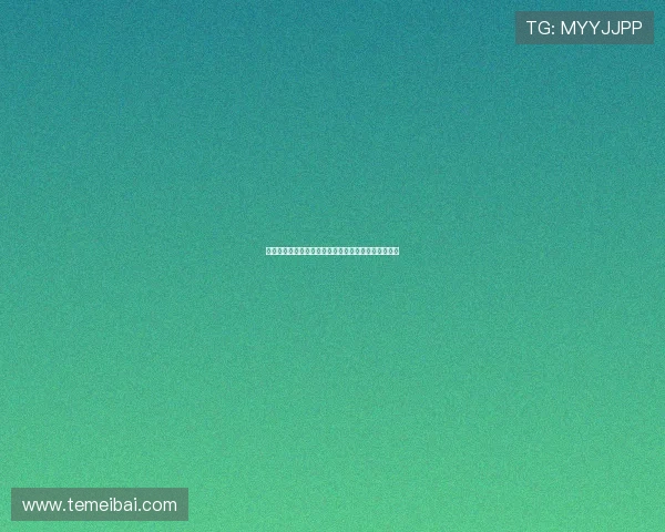 澳大利亚队成功卫冕国际水下曲棍球联赛冠军再创辉煌