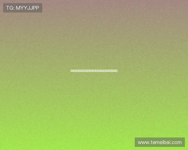 法鹰新星巴奥亚：现役最快法国球员与德甲史上最快男人的双重荣耀