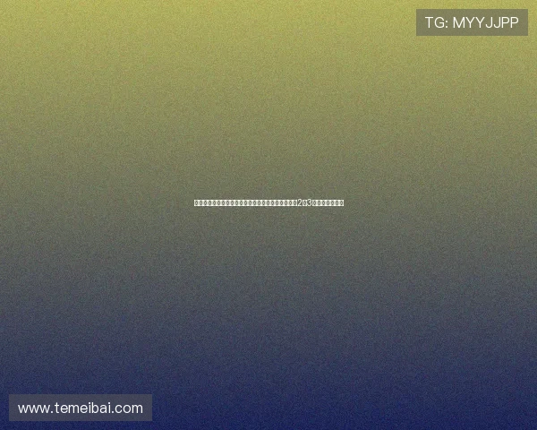 石宇奇携手圣坛组合力克强敌在羽毛球世锦赛上斩获2金3银创历史新篇章