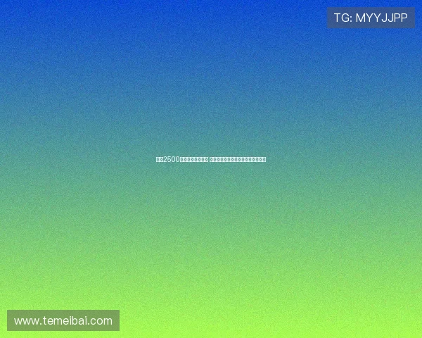 罗马2500万欧新援正式到位 朗斯中场艾纳维飞抵意大利加盟在即