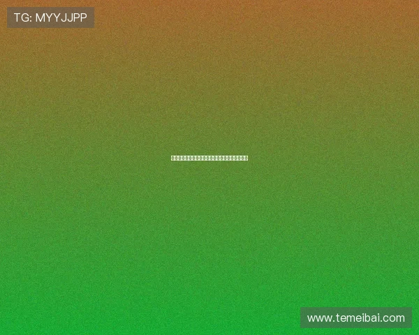 英超赛季球队直塞球次数统计及其对比赛影响分析