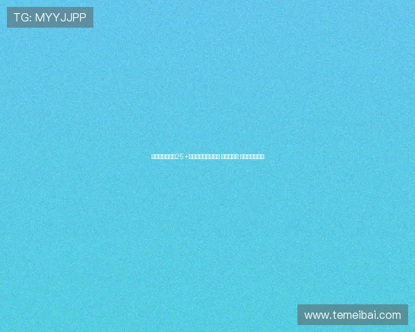 近两季场均得分25+球员三分命中率排名 杜兰特领衔 詹姆斯库里上榜