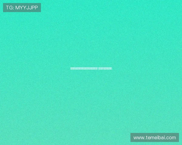 阿隆索首次一线队合练召入三名梯队小将 展示新赛季战术思路 阿隆索首次一线队合练召入三名梯队小将 展示新赛季战术思路