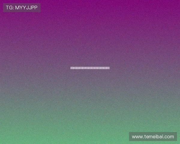 曼城为何引进多纳鲁马揭秘其顶级扑救能力背后的战略考量